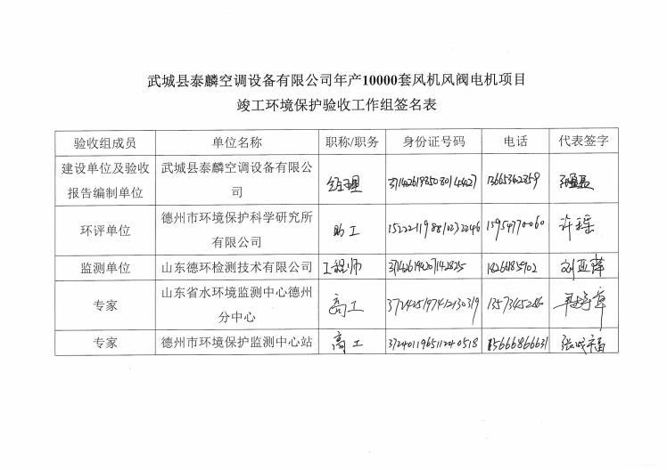 11_看圖王.jpg