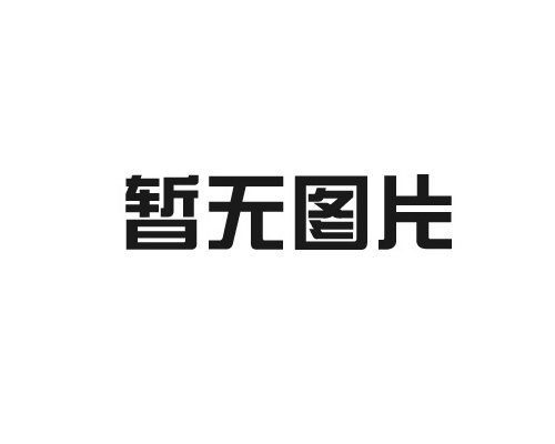 在高溫蘑菇视频免费下载高清在线观看調試過程中的6個注意事項！